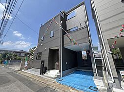 埼玉県さいたま市桜区町谷1丁目