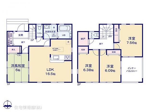 図面と異なる場合は現況を優先