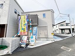 埼玉県さいたま市浦和区大東2丁目