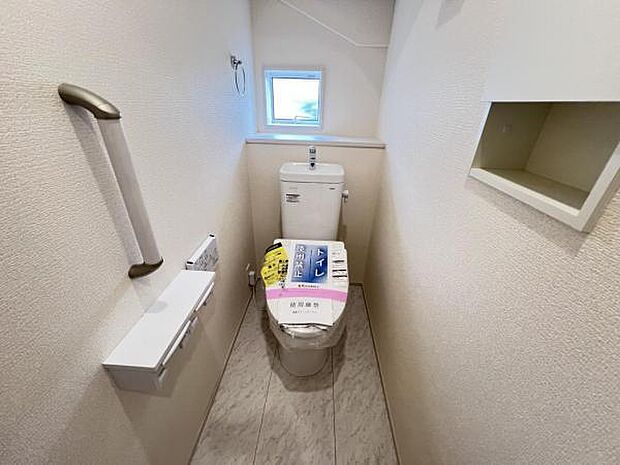 ほっと安らげるトイレ空間です。