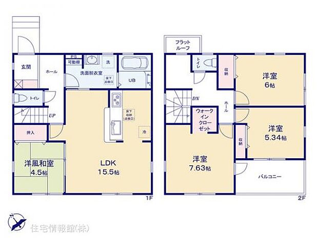 図面と異なる場合は現況を優先