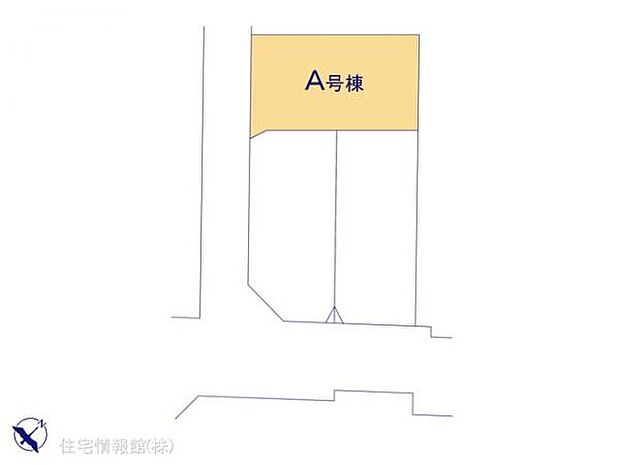 図面と異なる場合は現況を優先
