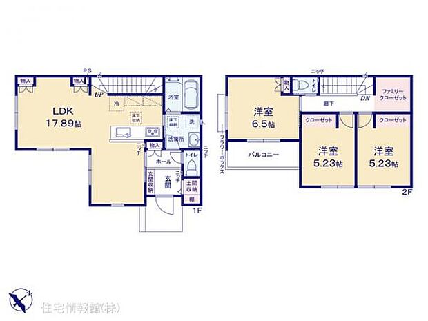 図面と異なる場合は現況を優先