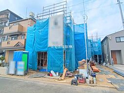 埼玉県さいたま市緑区東浦和7丁目