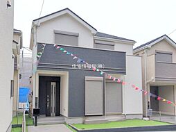 埼玉県さいたま市緑区大字三室