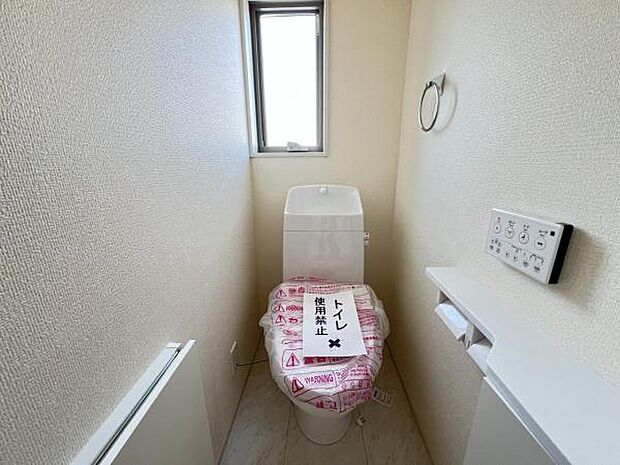 ほっと安らげるトイレ空間です。