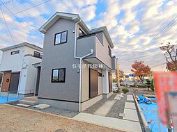 埼玉県さいたま市桜区大字下大久保