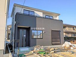 埼玉県さいたま市西区大字宝来