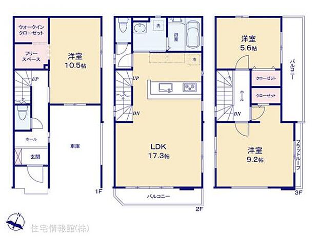 図面と異なる場合は現況を優先