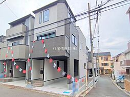 埼玉県さいたま市緑区太田窪1丁目