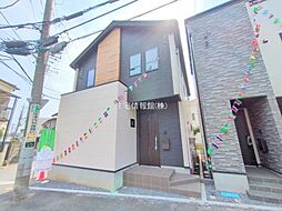 埼玉県さいたま市南区辻2丁目