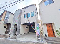 埼玉県さいたま市南区辻2丁目