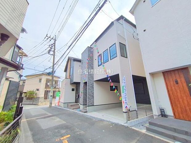 前面道路を含めた現地写真です。