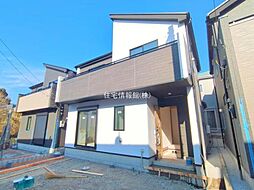 埼玉県さいたま市緑区道祖土4丁目