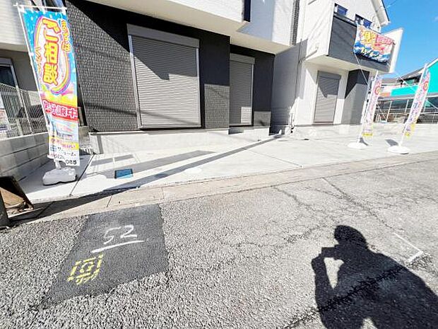 駐車場ももちろん完備しておりますのでお車所有の方にも心強いです。