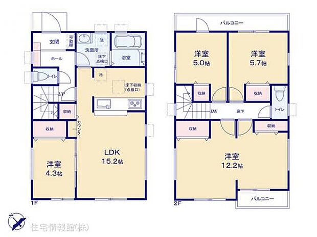 図面と異なる場合は現況を優先