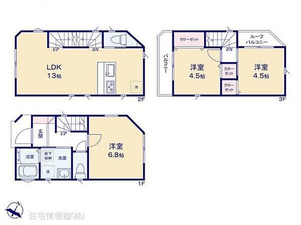 図面と異なる場合は現況を優先