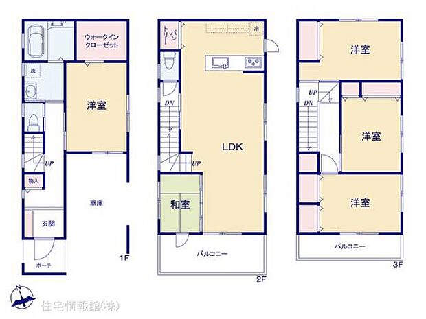 図面と異なる場合は現況を優先