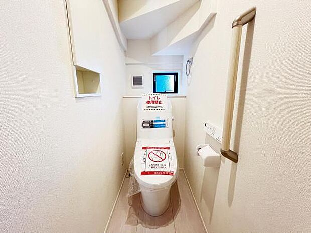 ほっと安らげるトイレ空間です。