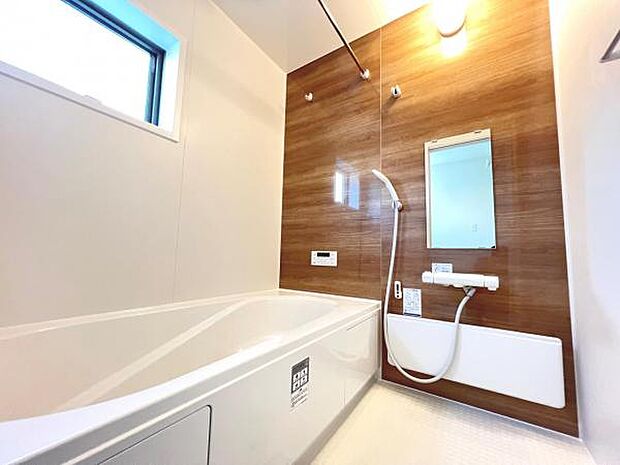 お風呂でほっとひといき。1日の疲れを癒しましょう。