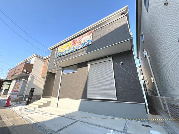 ぜひ現地をご覧くださいませ。