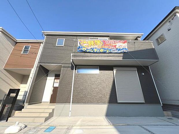 木造住宅です。