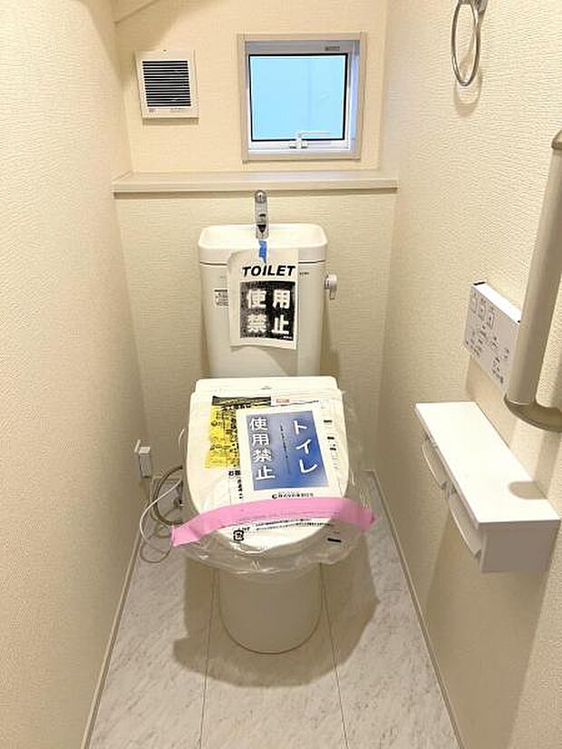 ほっと安らげるトイレ空間です。