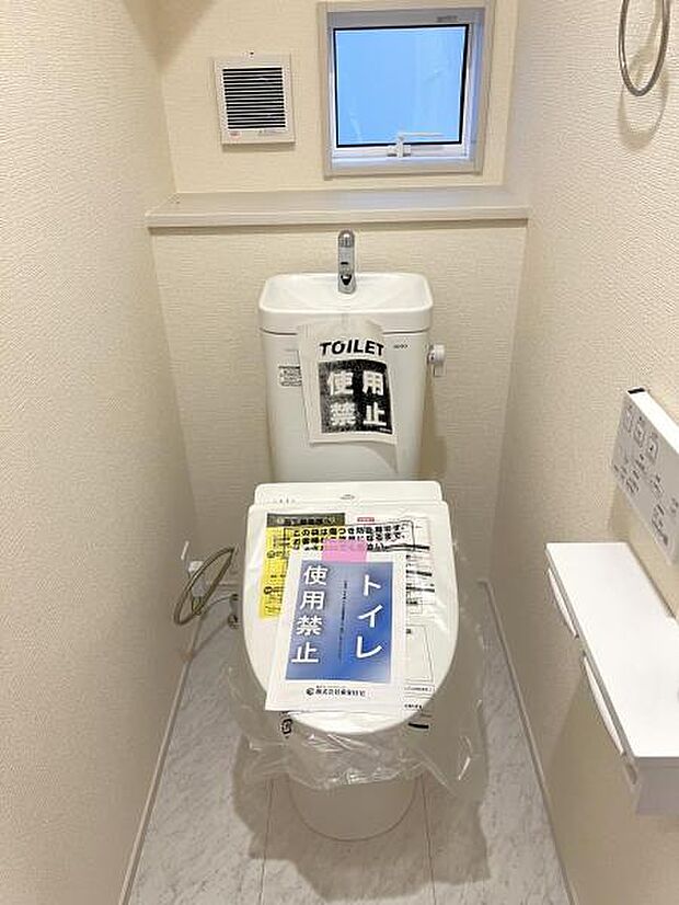ほっと安らげるトイレ空間です。