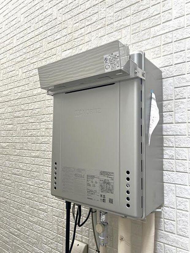 効率よくお湯を沸かす省エネ性の高い給湯器、エコジョーズを搭載。