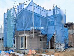 埼玉県さいたま市緑区大字三室