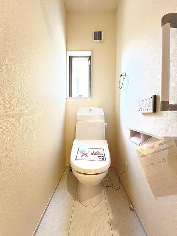 ほっと安らげるトイレ空間です。