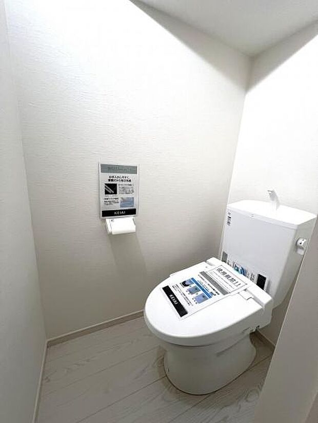 ほっと安らげるトイレ空間です。
