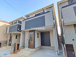 埼玉県さいたま市浦和区大東2丁目