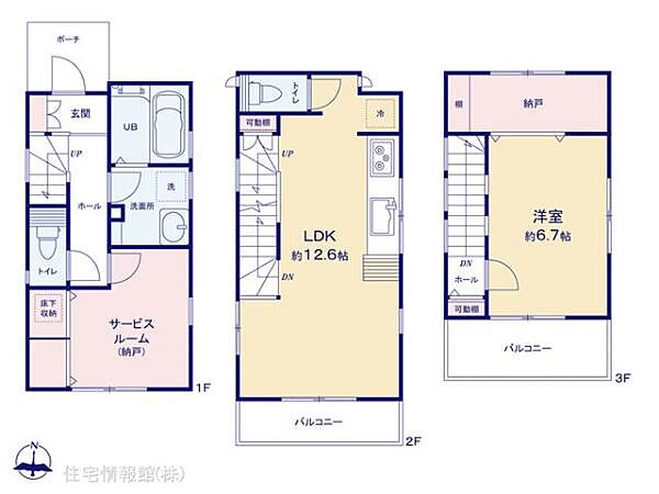 間取り：311002260487