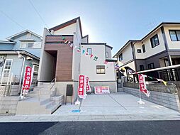 埼玉県さいたま市見沼区深作3丁目