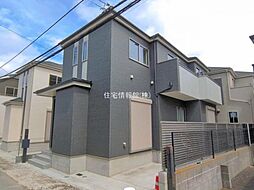 埼玉県さいたま市桜区栄和1丁目