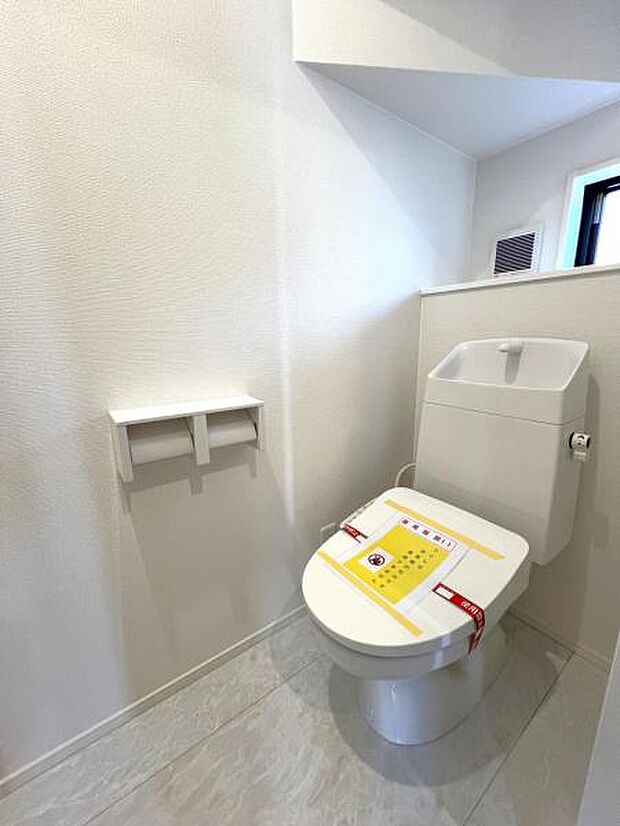 ほっと安らげるトイレ空間です。