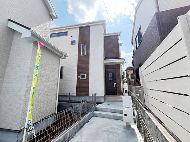 ぜひ現地をご覧くださいませ。
