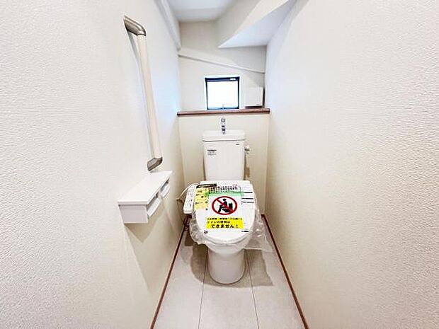 ほっと安らげるトイレ空間です。