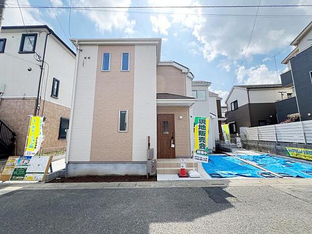 ぜひ現地をご覧くださいませ。