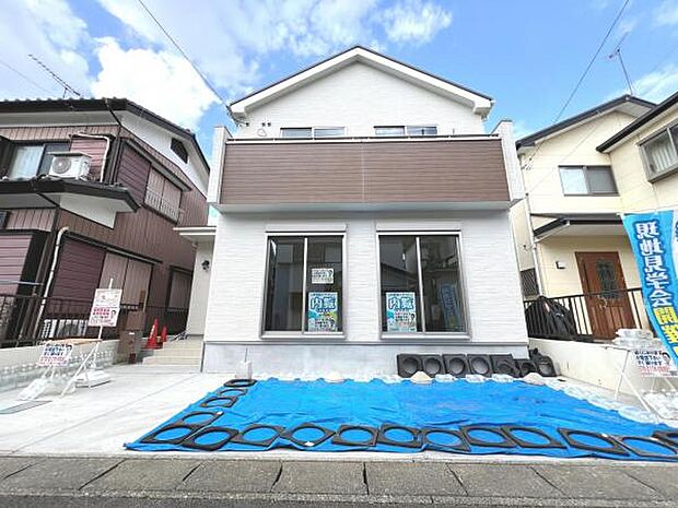 ぜひ現地をご覧くださいませ。