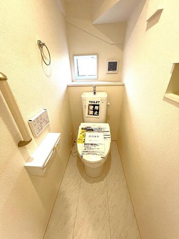 ほっと安らげるトイレ空間です。