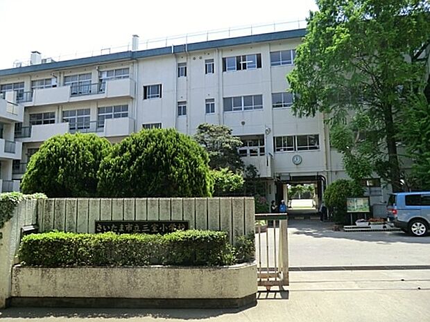 さいたま市立三室小学校まで約1590m（徒歩20分）