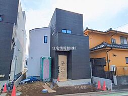 埼玉県さいたま市緑区松木2丁目