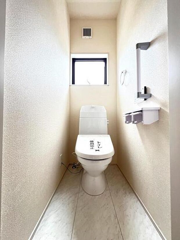 ほっと安らげるトイレ空間です。