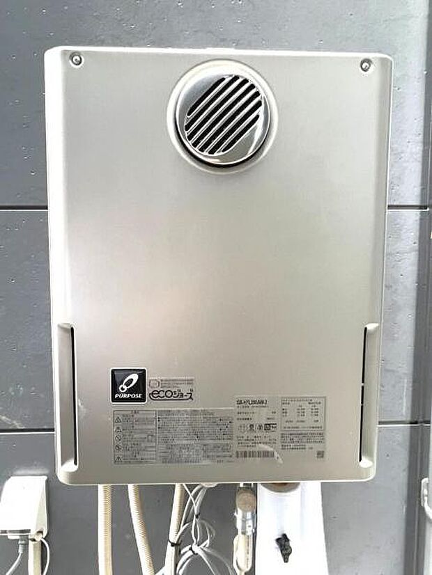 効率よくお湯を沸かす省エネ性の高い給湯器、エコジョーズを搭載。