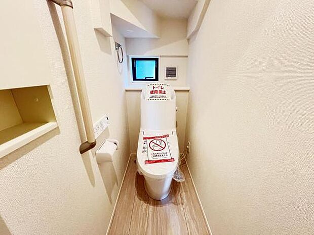 ほっと安らげるトイレ空間です。
