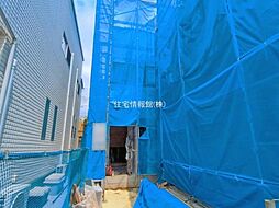 埼玉県さいたま市緑区芝原3丁目