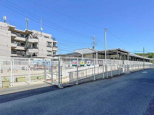 鈴谷保育園まで約130m（徒歩2分）