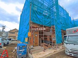 埼玉県さいたま市中央区鈴谷7丁目